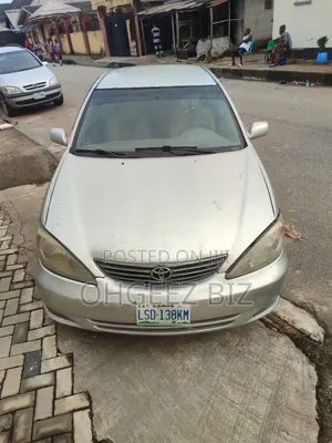 Toyota Camry LE 4dr Sedan (2.4L 4cyl 5M) 2004 Silver