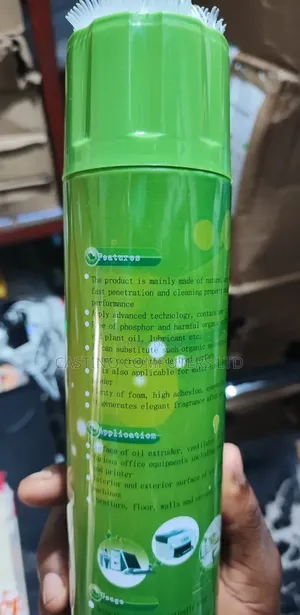 Cleansing Foam
