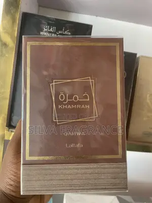 Khamrah Qahwa