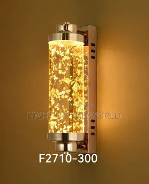 Golden Outdoor Lamp
