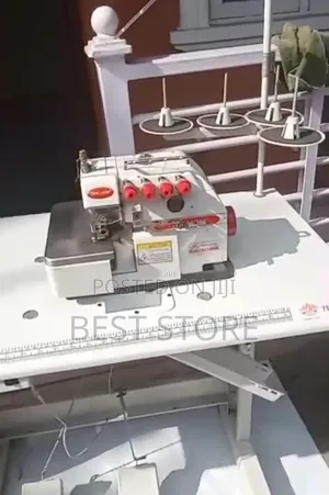 Two Lion 4thread Weaving Overlock Sewing Machine
