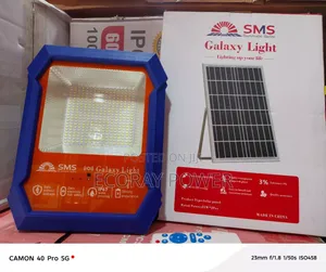 Galaxy SMS Garden Solar Light
