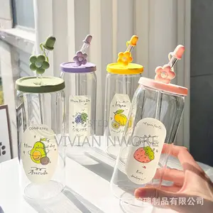 Sippy Cup With Straw Cover