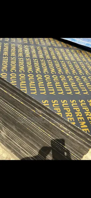 Marine Board