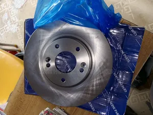 Front Brake Disc