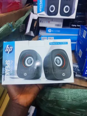 HP Active Speaker