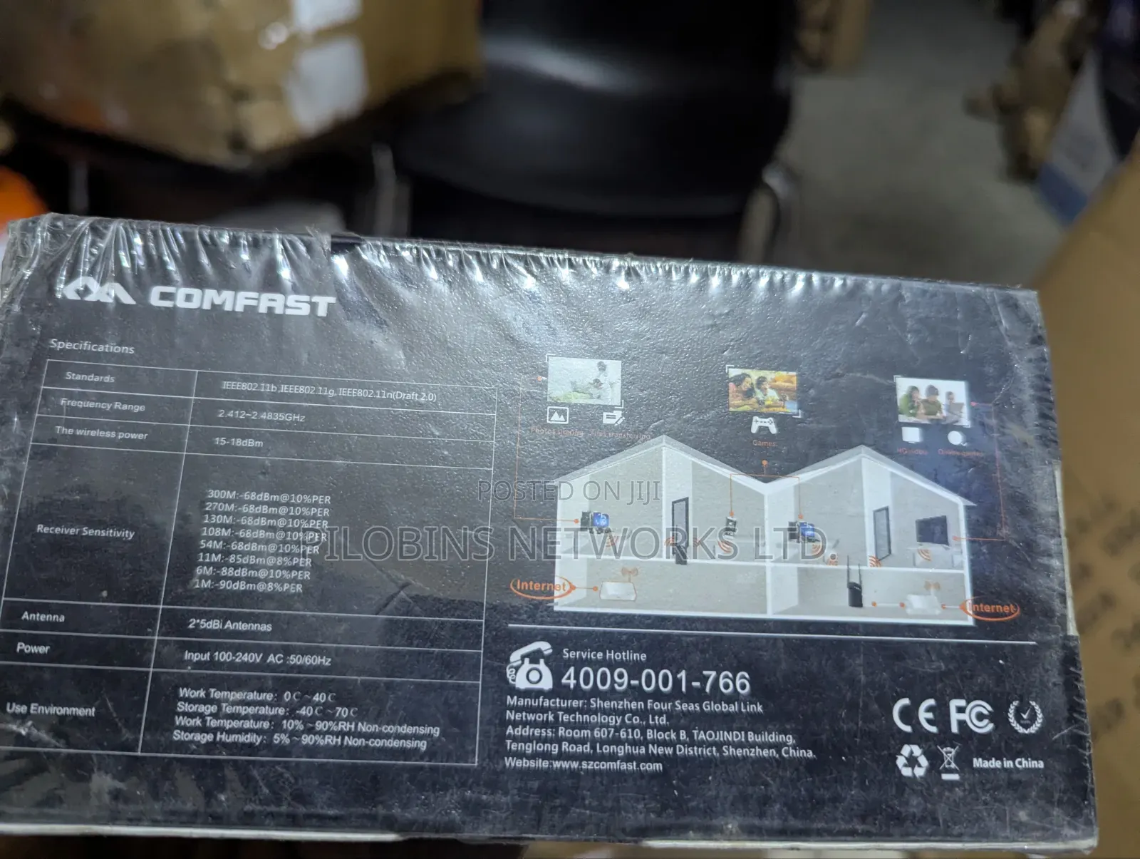 Comfast Wireless Network Extender