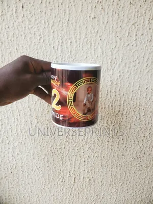 Small Branded Mug