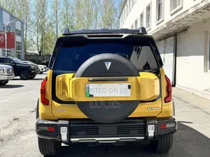 Deepal G318 2025 Yellow