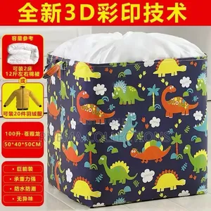 Laundry Organizer