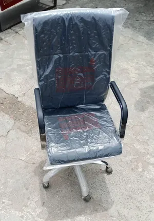 Modern Office Chair / Swivel Chair.