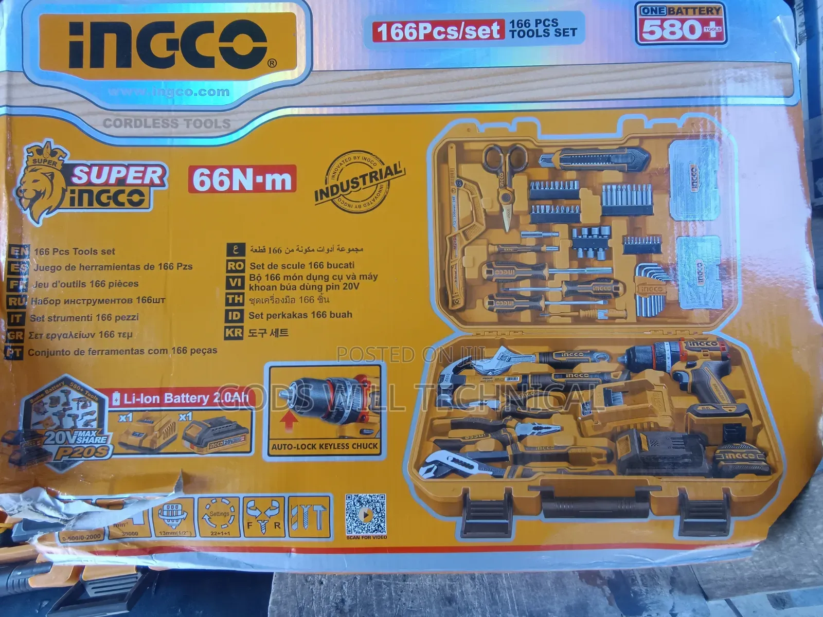 Ingco Electrical Toolbox Set 166pcs/Set