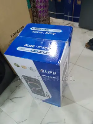 Ailipu SP-3121D Home Outdoor Speaker