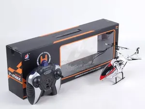 V Max Hx 708 Two Channal Remote Control Helicopter