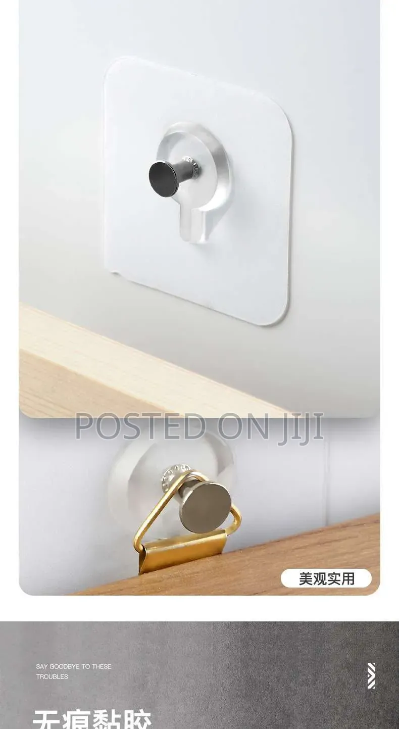 Adhesive Pin Wall Hook