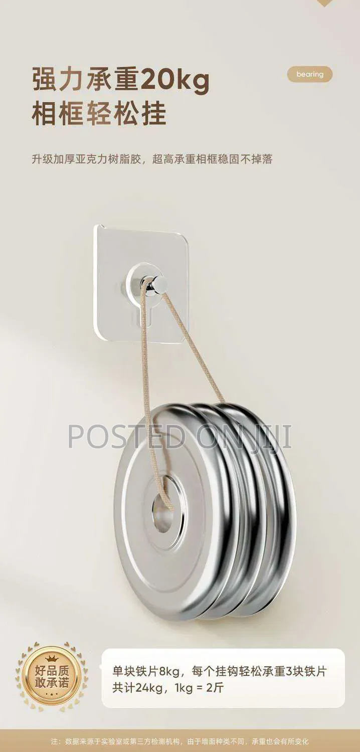 Adhesive Pin Wall Hook
