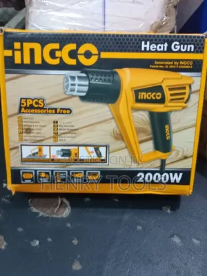 HEAT GUN Inco Product