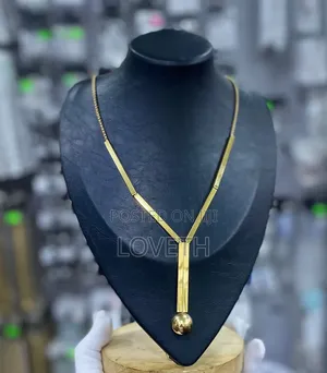 Neck Chain