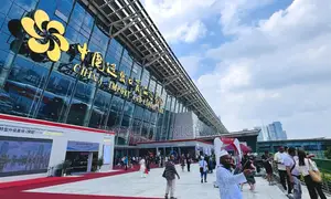 CHINA AUTUMN CANTON FAIR PACKAGE – 6 Nights / 7 Days !