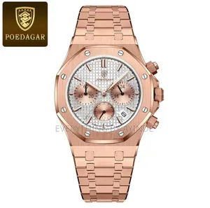 Poedager Wrist Watch Analog and Digital Brown With Sliver Face