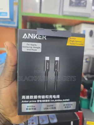 Anker Thunderbolt 5 Cable