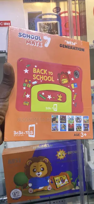 New Bebe Simba 64 GB Black