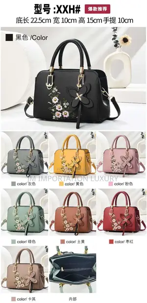 Flower Bags
