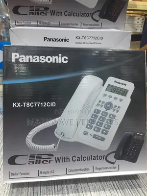 Panasonic KX-TSC7712CID Display Intercom