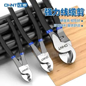 Powerful Cable Cutter