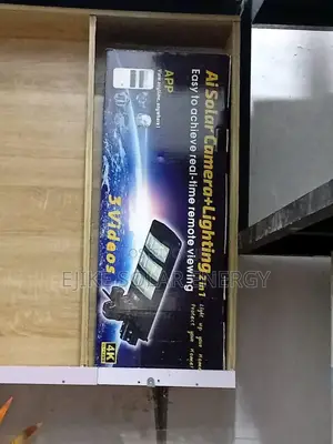 450 Camera Lightening