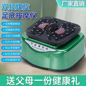 Blood Circulatory Machine