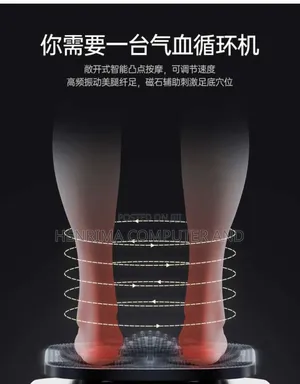Blood Circulatory Machine