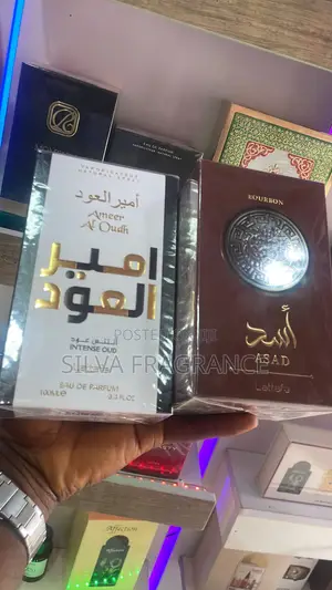 Ameer Oud Plus Asad Burbon