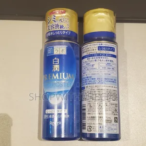 Rohto HADA LABO Shirojyun Premium Brightening Lotion 170ml