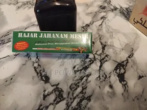 Jamaican Stone Oil (Delay Ejaculation)