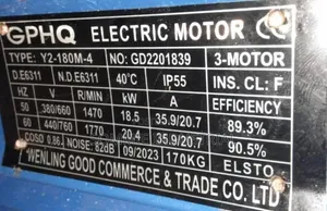 Electric Motor