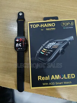 Haino Top 5
