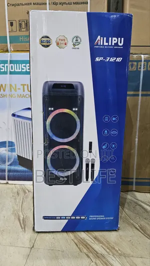 Ailipu Speaker Systems