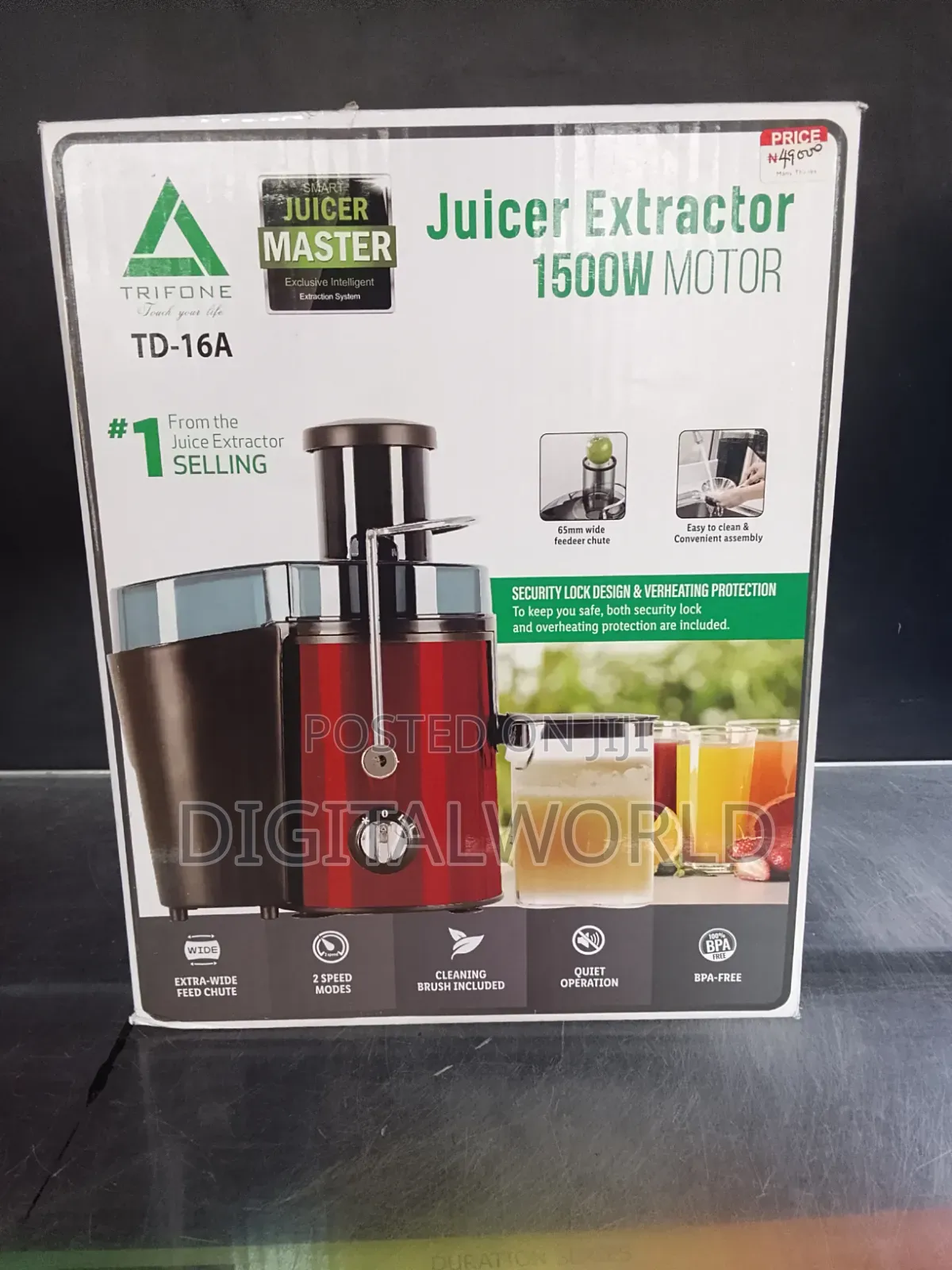 Juice Extractor