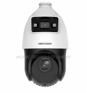 Hikvision TandemVu 4-Inch 2 MP 25X Colorful IR Network Speed Dome