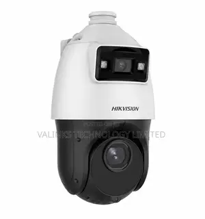 Hikvision TandemVu 4-Inch 2 MP 25X Colorful IR Network Speed Dome