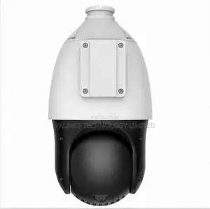 Hikvision TandemVu 4-Inch 2 MP 25X Colorful & IR Network Speed Dome