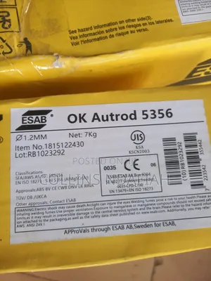 Aluminium Welding Coil
