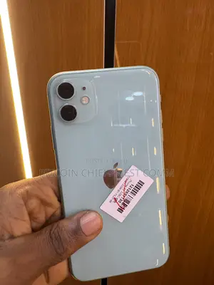 Apple iPhone 11 128 GB Bronze