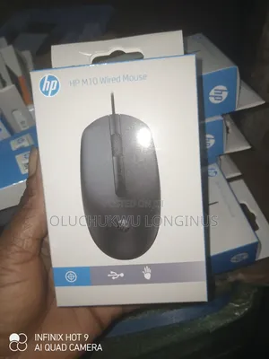 HP Wired Mouse