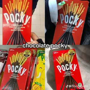 Pepero (Pocky Sticks)