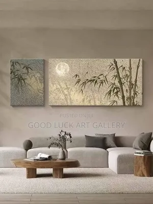 Abstract Bamboo Canvas