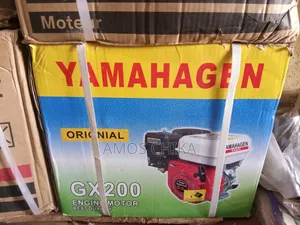 Multi Purpose Engine