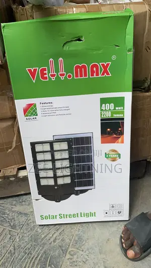 High Quality 400watt All in One Solar Street Light (Solar)
