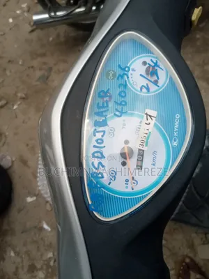 Kymco Agility 2018 White